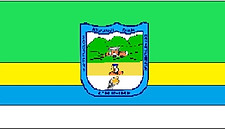 Bandera Del Colegio - Chimbe
