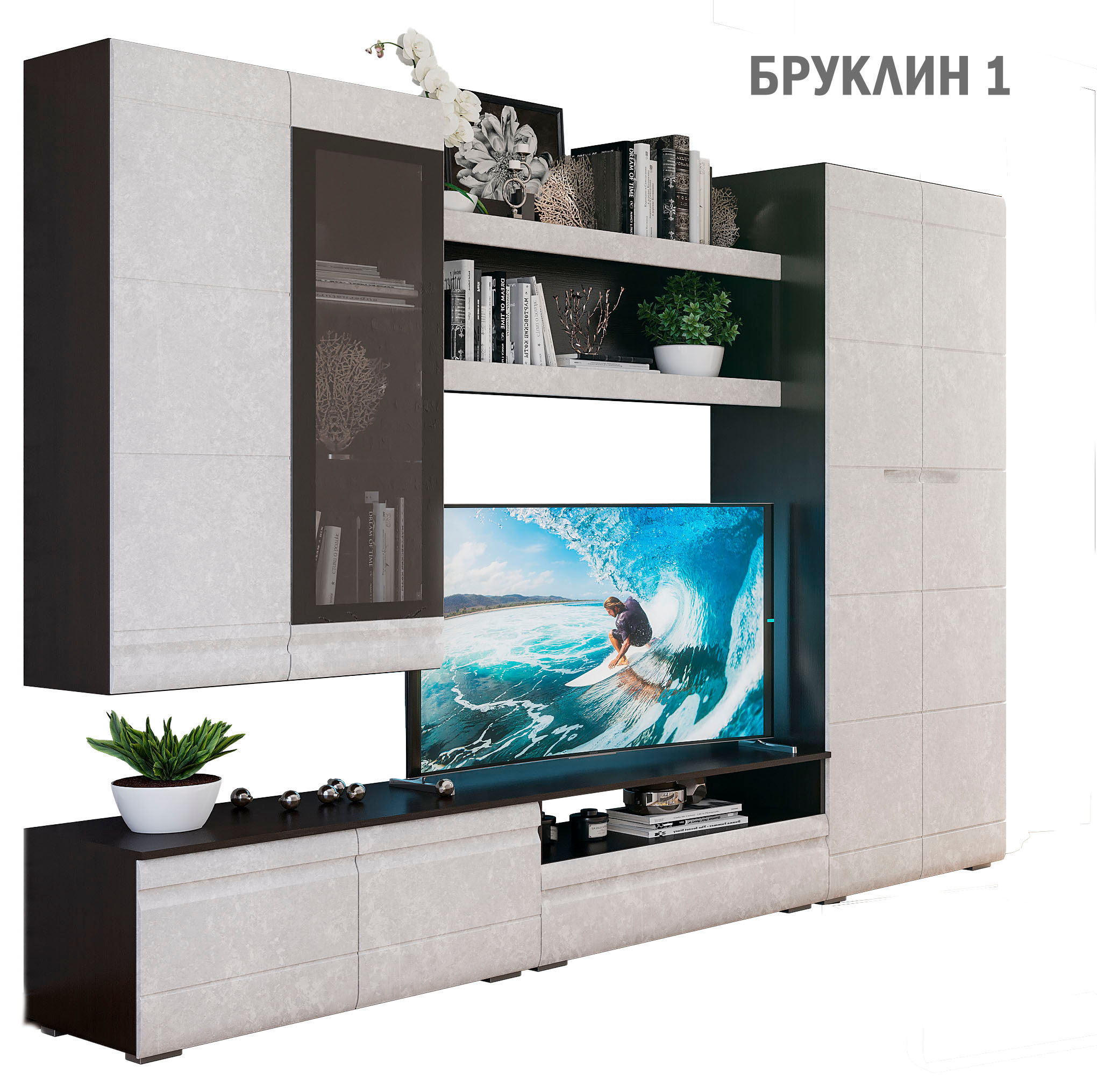 Бруклин -01 Гостиная
