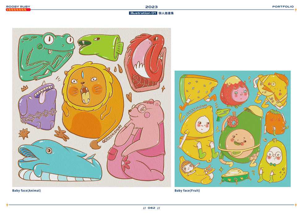 2023_作品集_b5跨頁_62.png