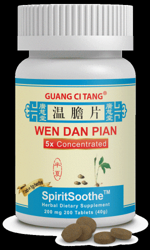 shou wu pian