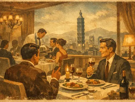 商務宴客高級餐廳推薦:台北該怎麼選