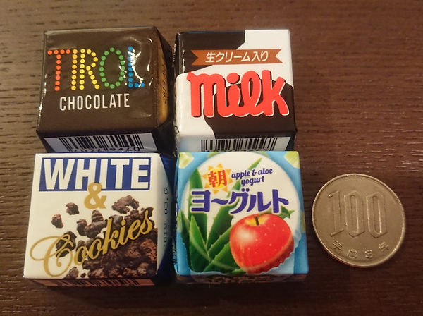 TIROL CHOCO