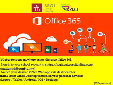 Office365