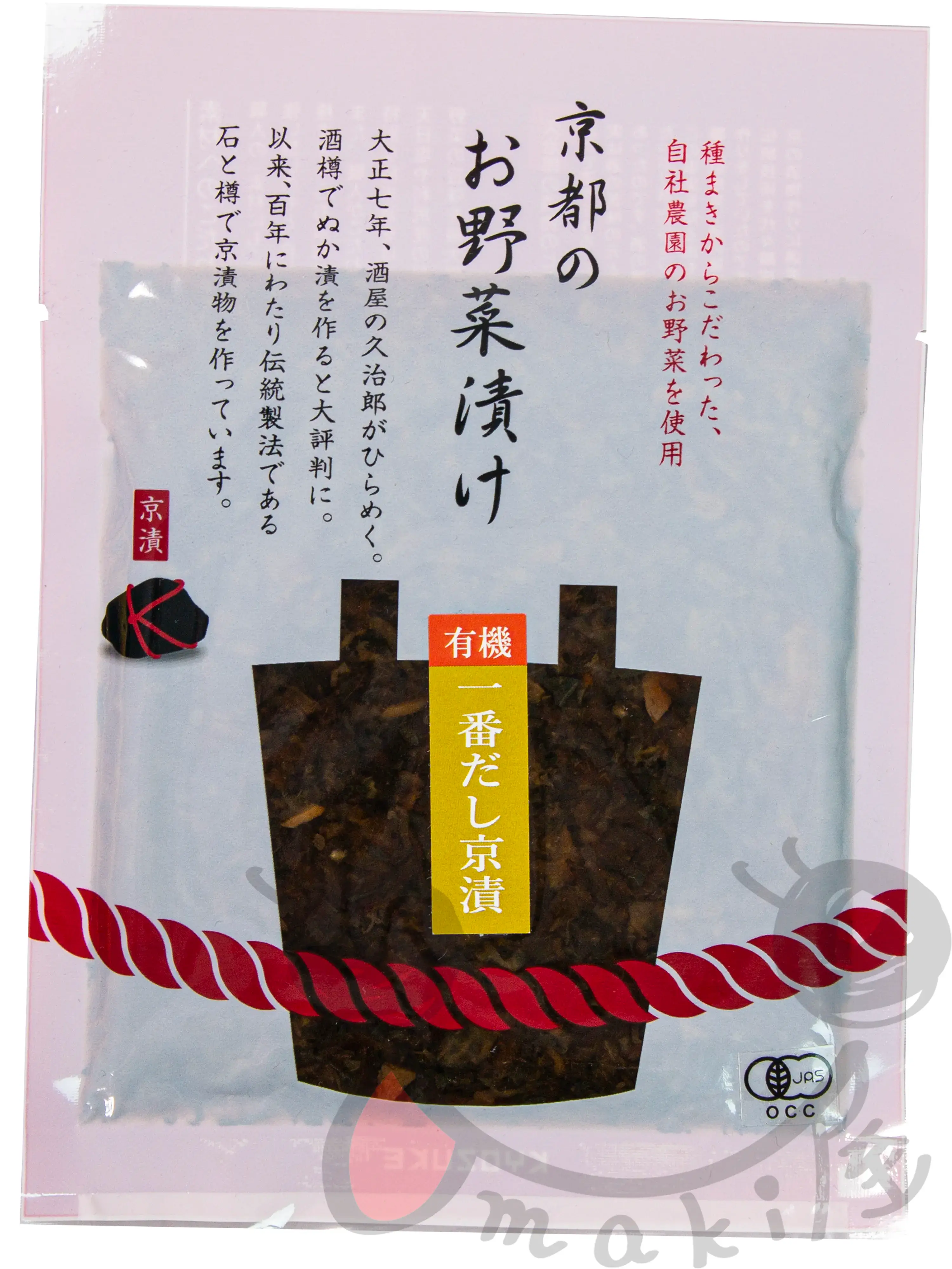 KYOZUKE 一番だし京漬け 90g