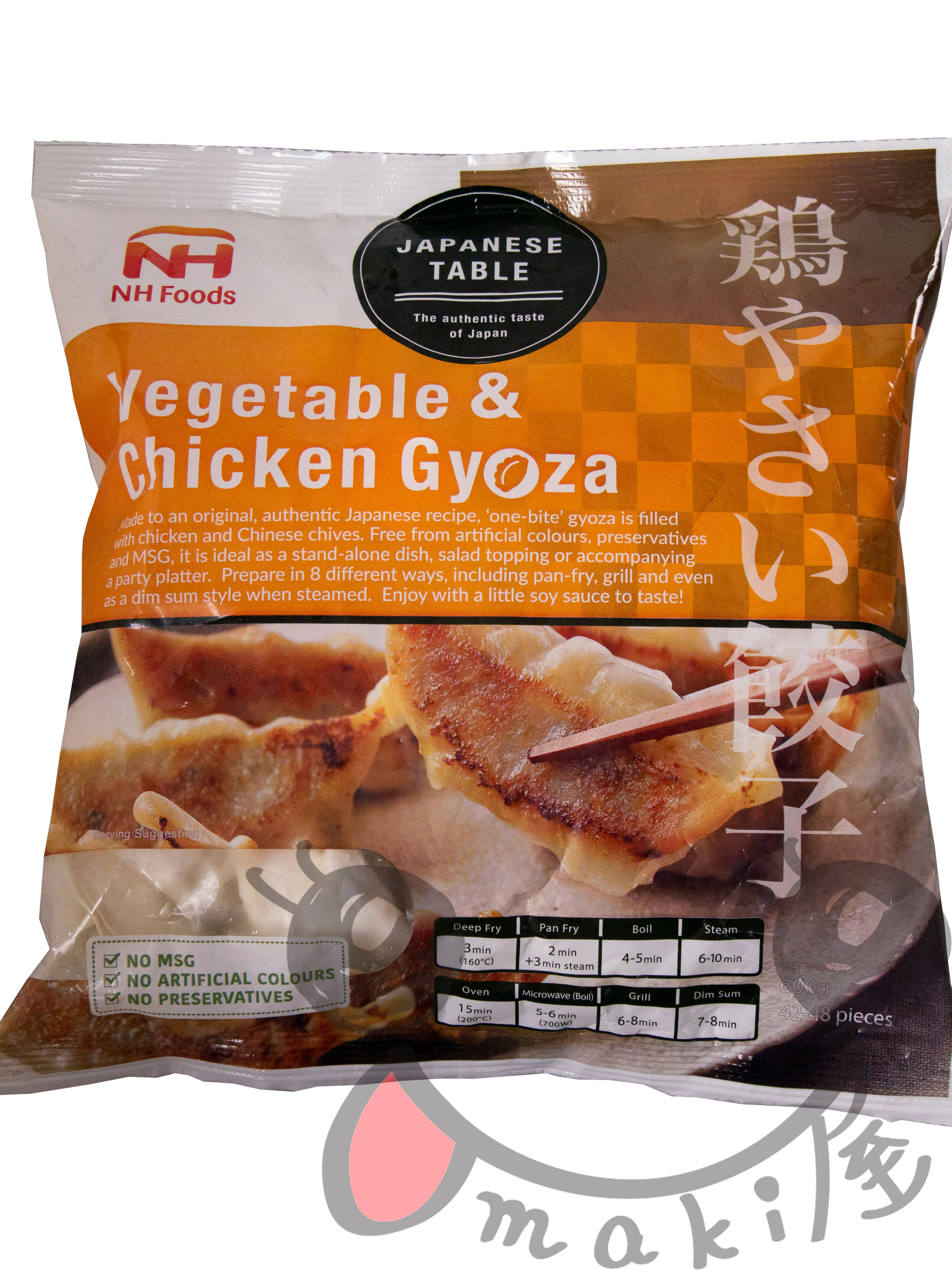 野菜チキン餃子 (NH Foods) 600g