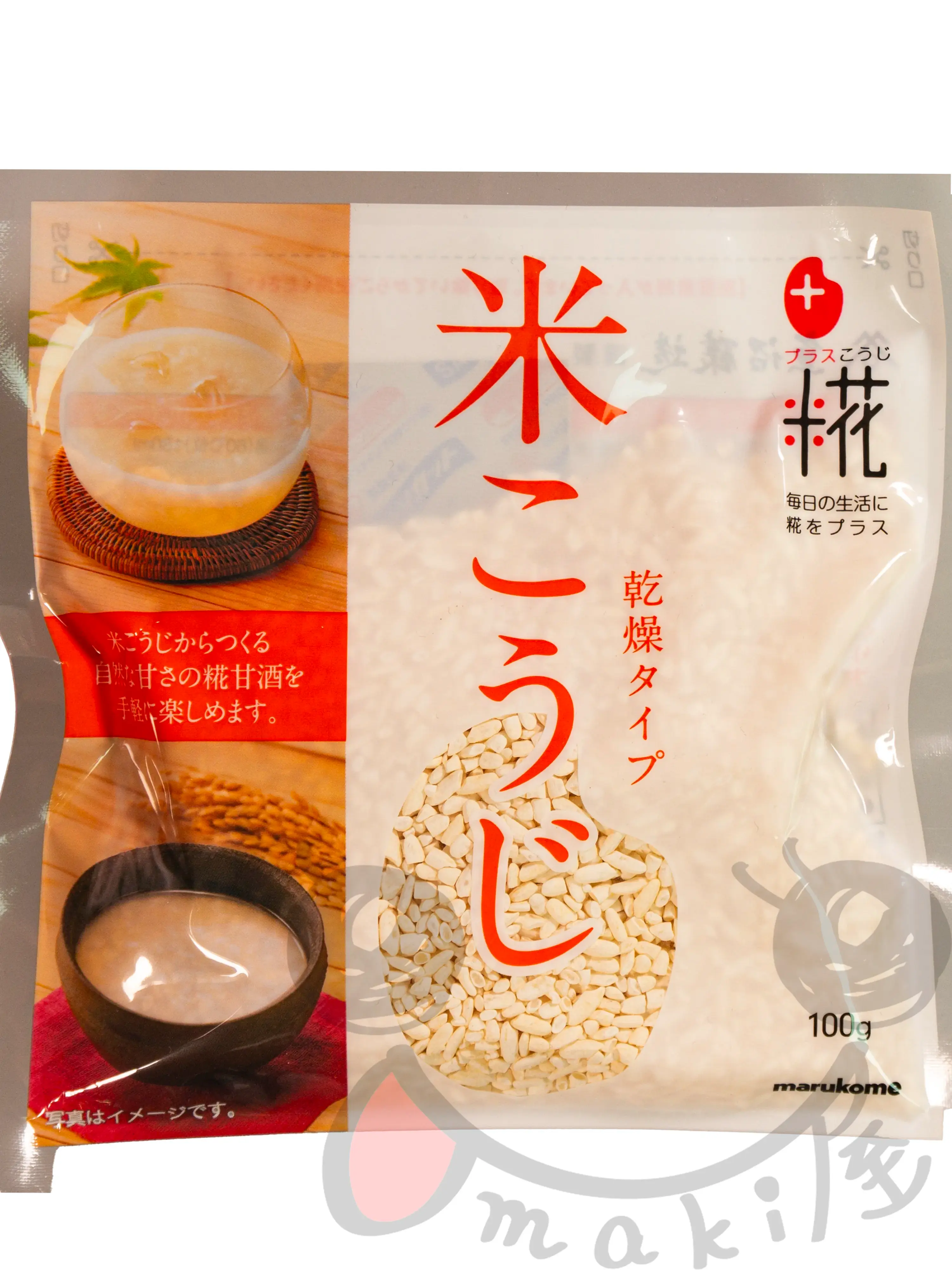 【賞味期限セール】マルコメ 甘酒用米こうじ 100g