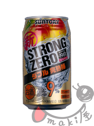 ストロングゼロ様 ストロングゼロ ダブル完熟梅 9% 350ml | UMAKIYA.com