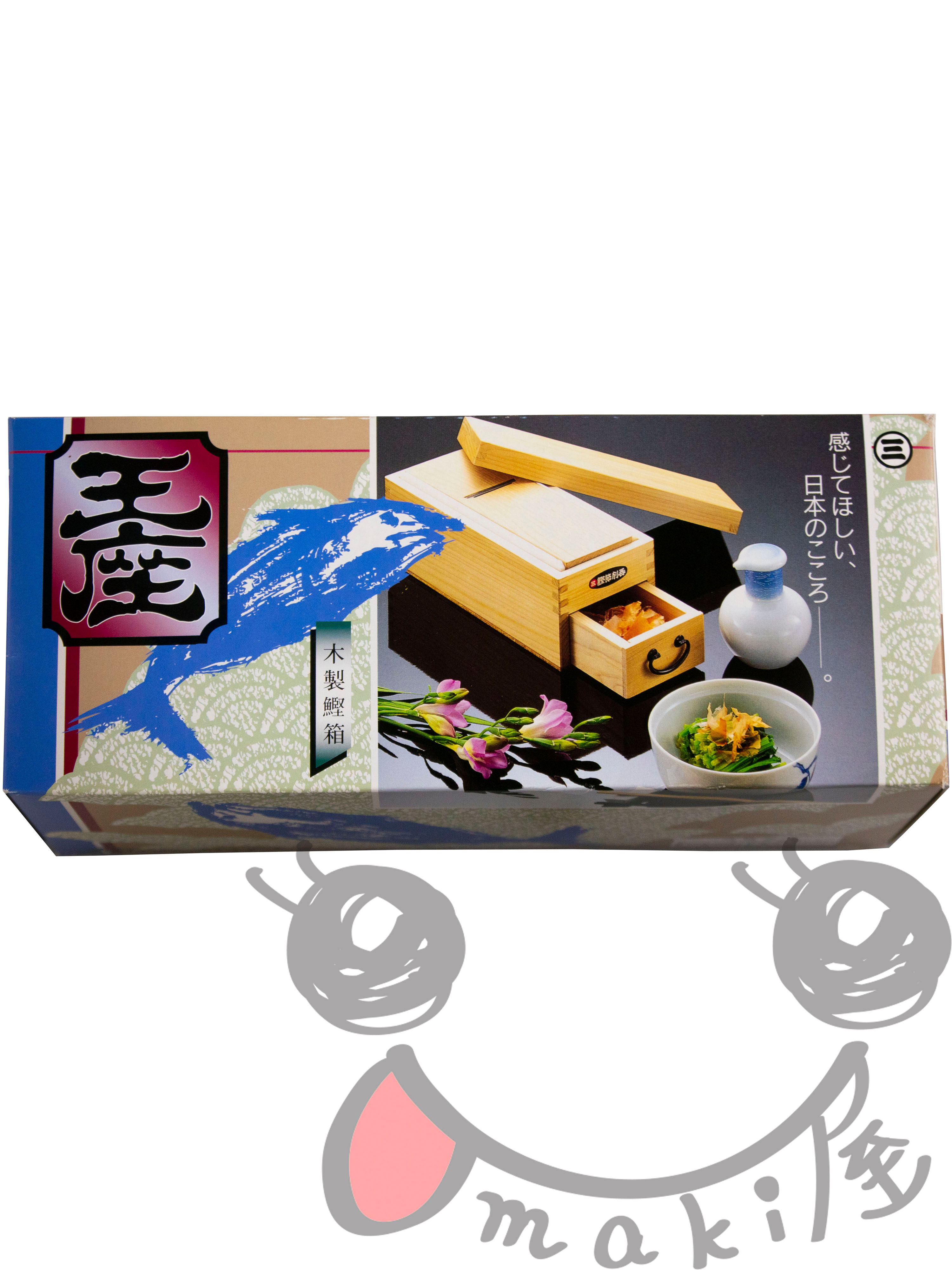 鰹箱 王座（かつお節削り器）