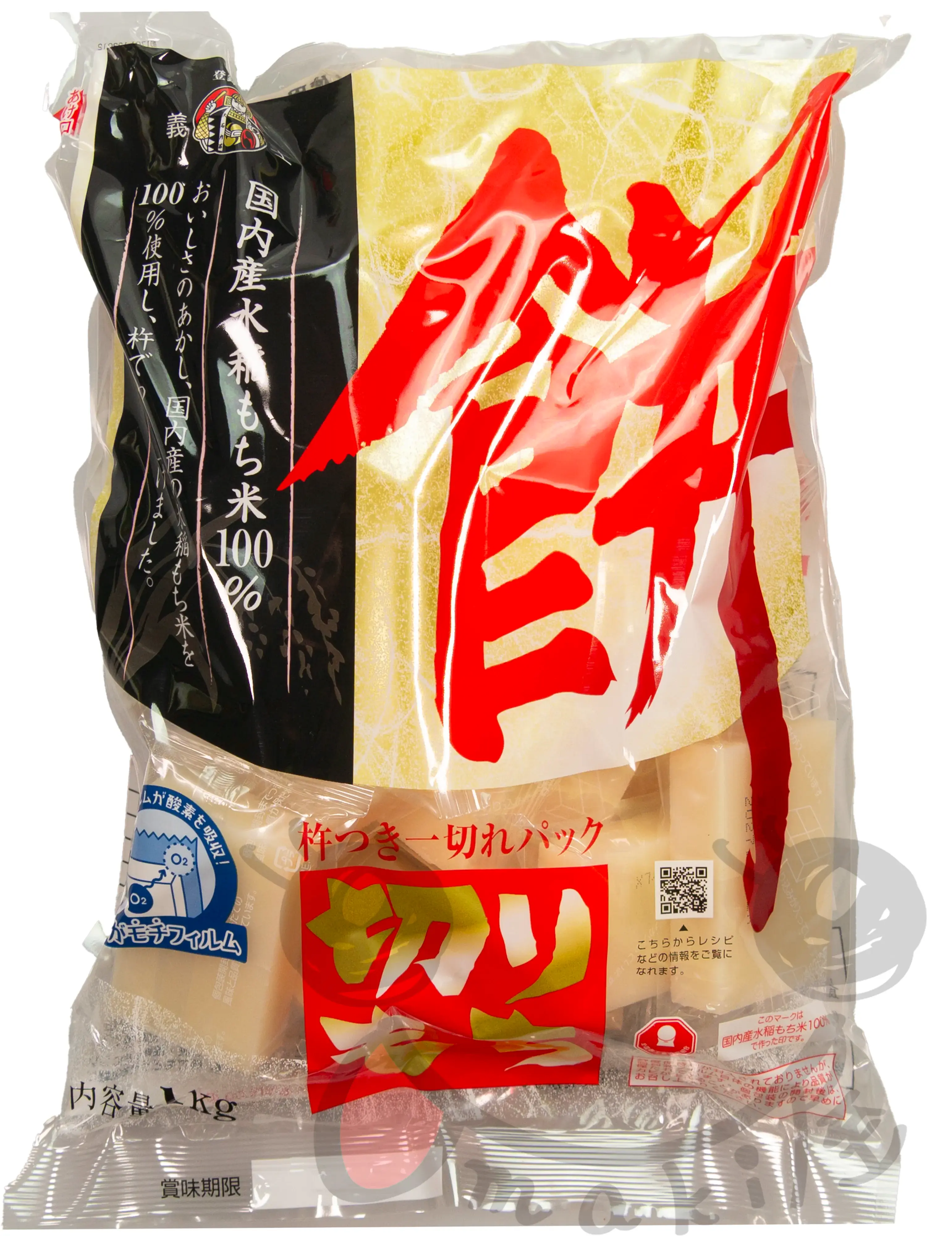 前原製粉 切りもち 1kg