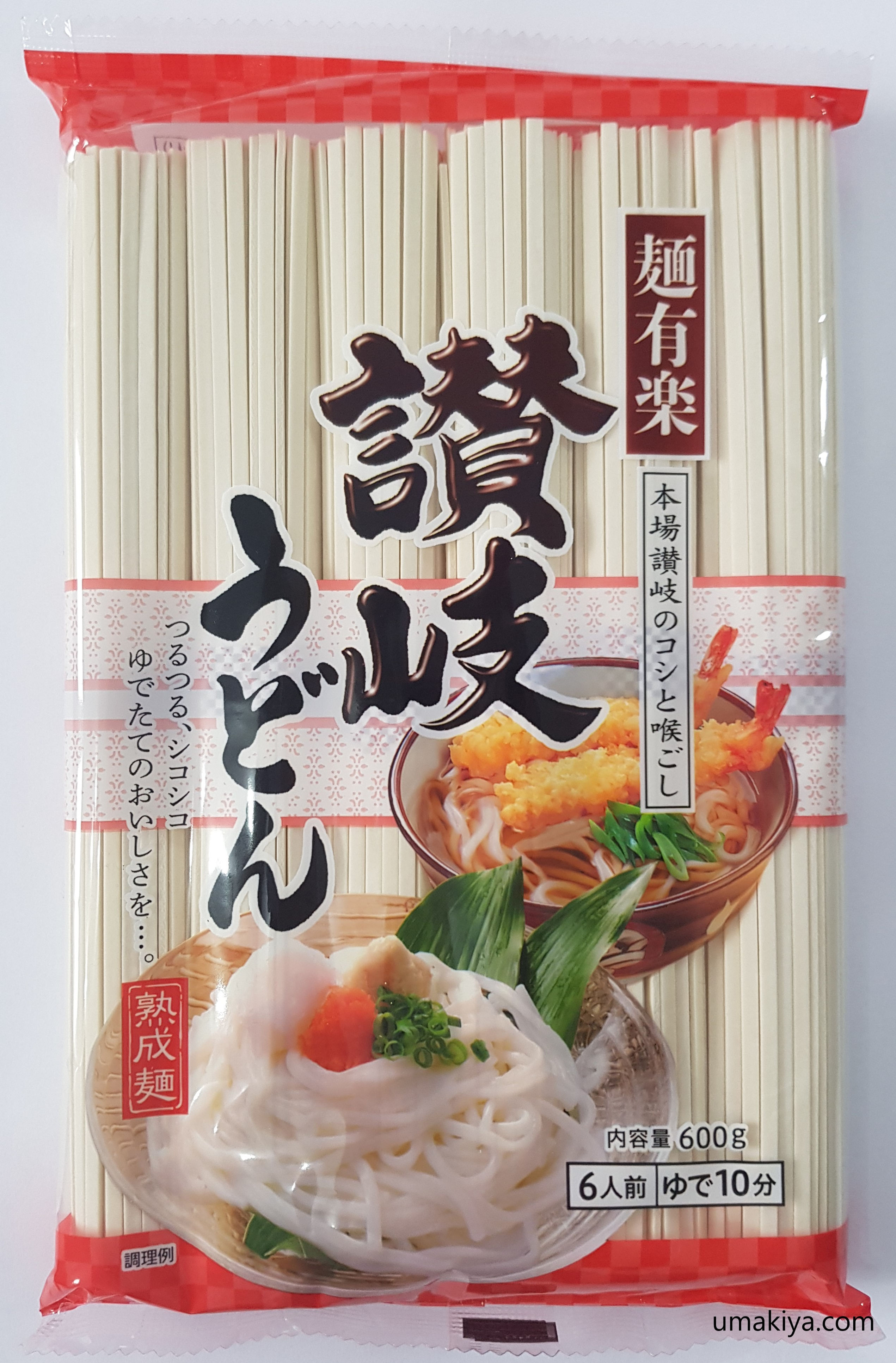 【賞味期限セール】麺有楽  讃岐うどん 500g