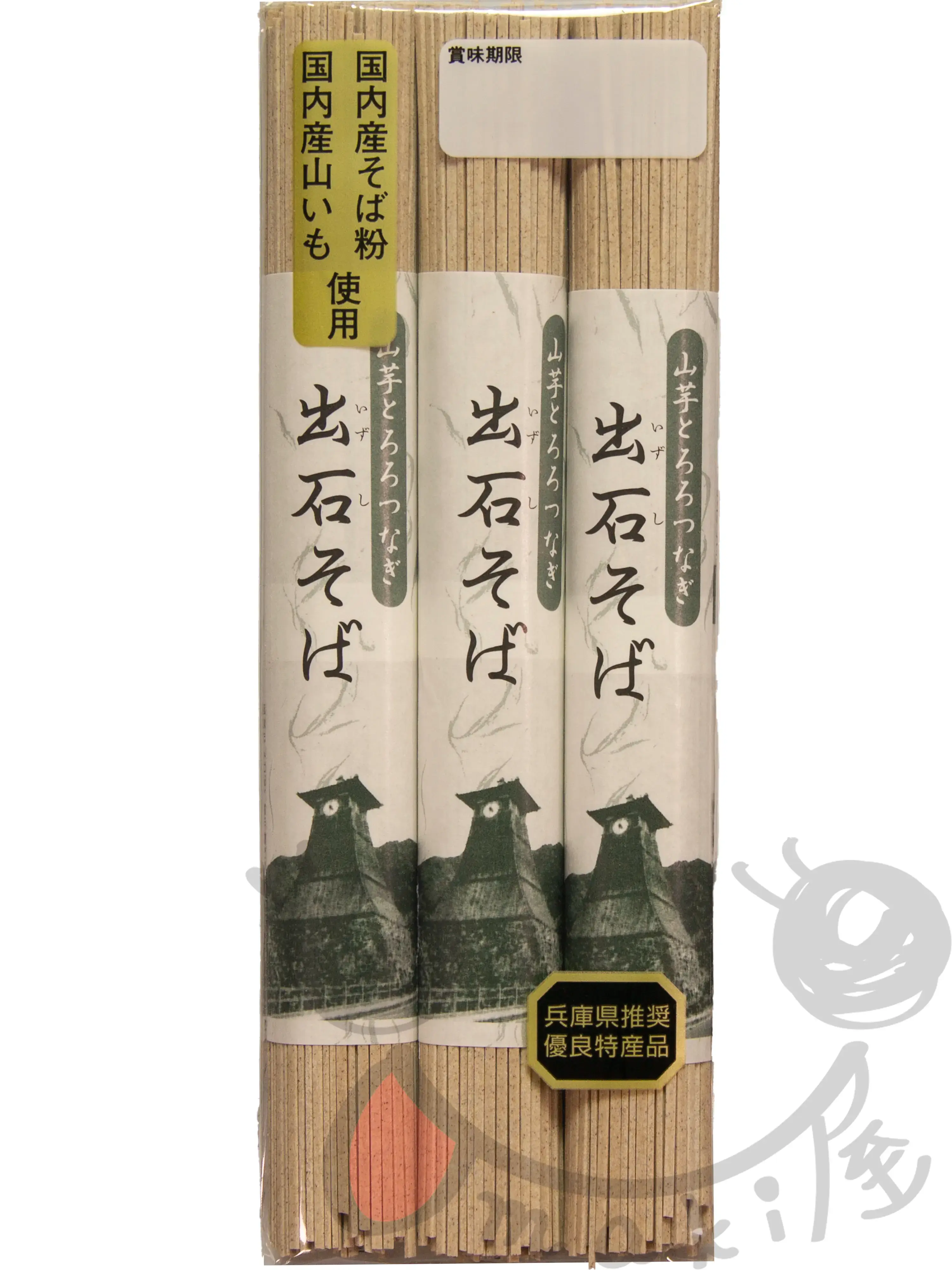 東亜食品 出石そば(紙巻) 360g