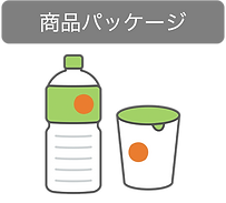 医師の監修で商品信頼性を高めるPRONE活用シーン