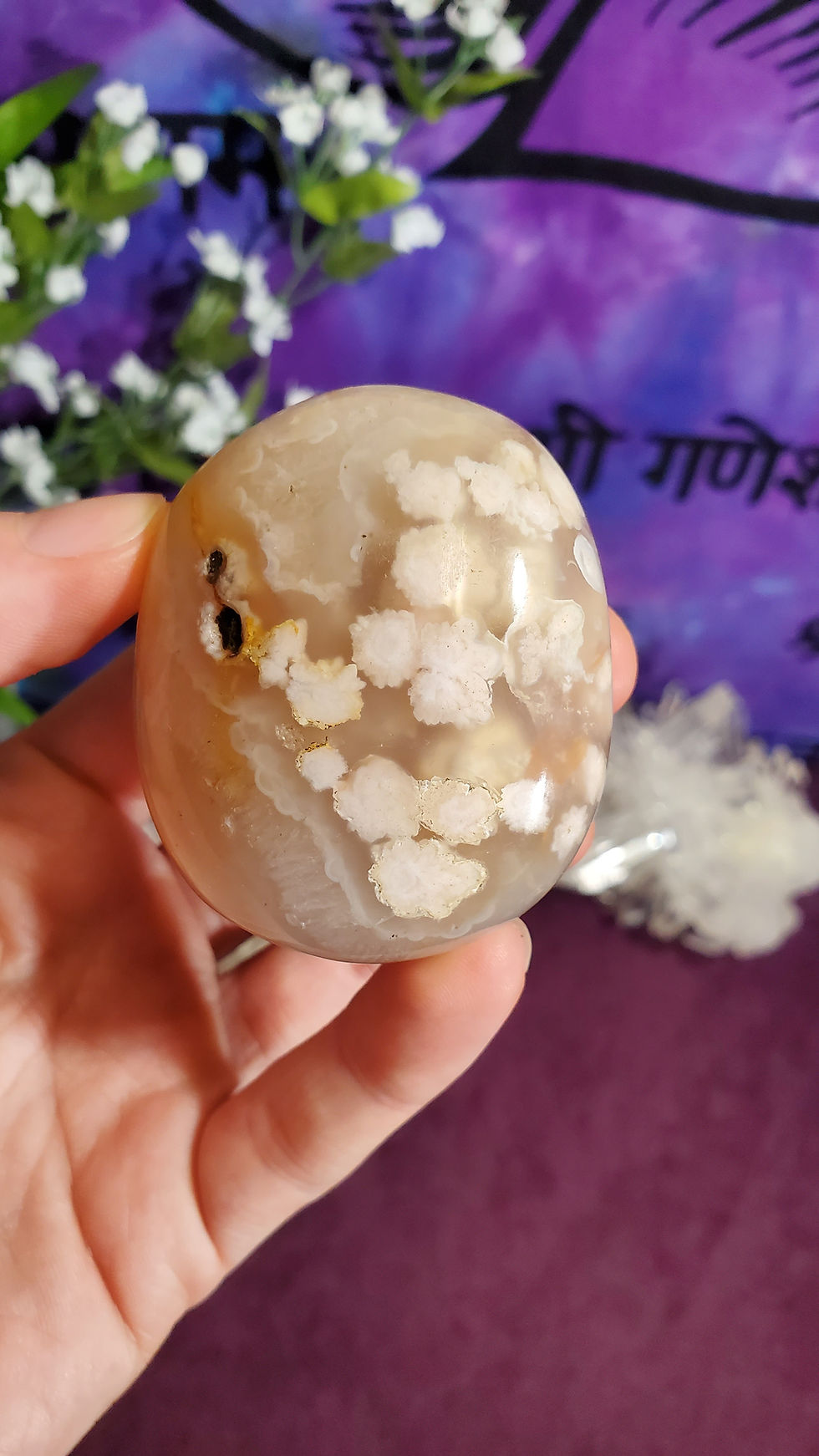 Thumbnail: Flower Agate