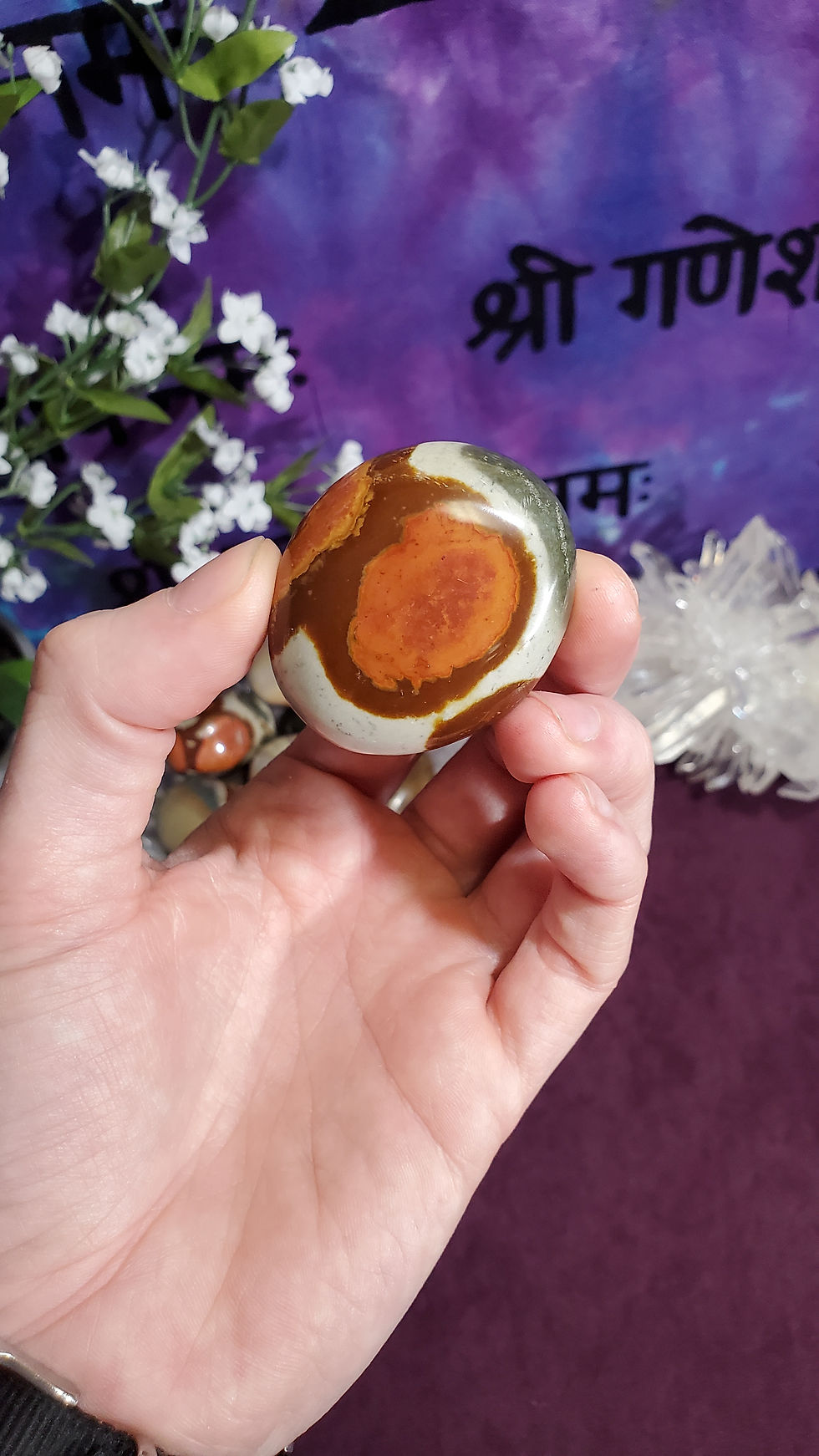 Thumbnail: Polychrome Jasper