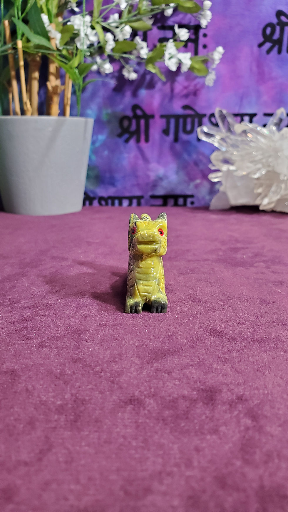 Thumbnail: Serpentine Dragon