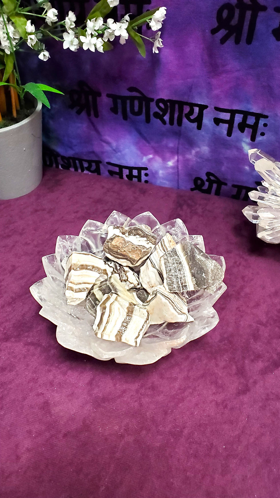 Thumbnail: Zebra Calcite