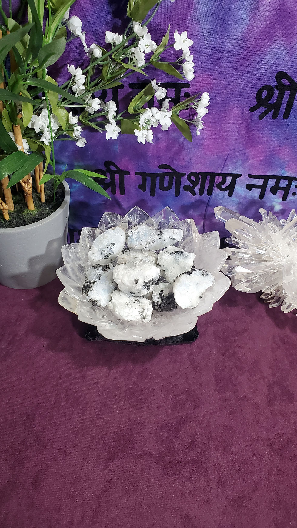 Thumbnail: Rainbow Moonstone