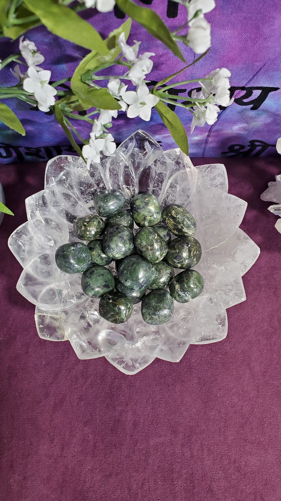 Thumbnail: Nephrite Jade
