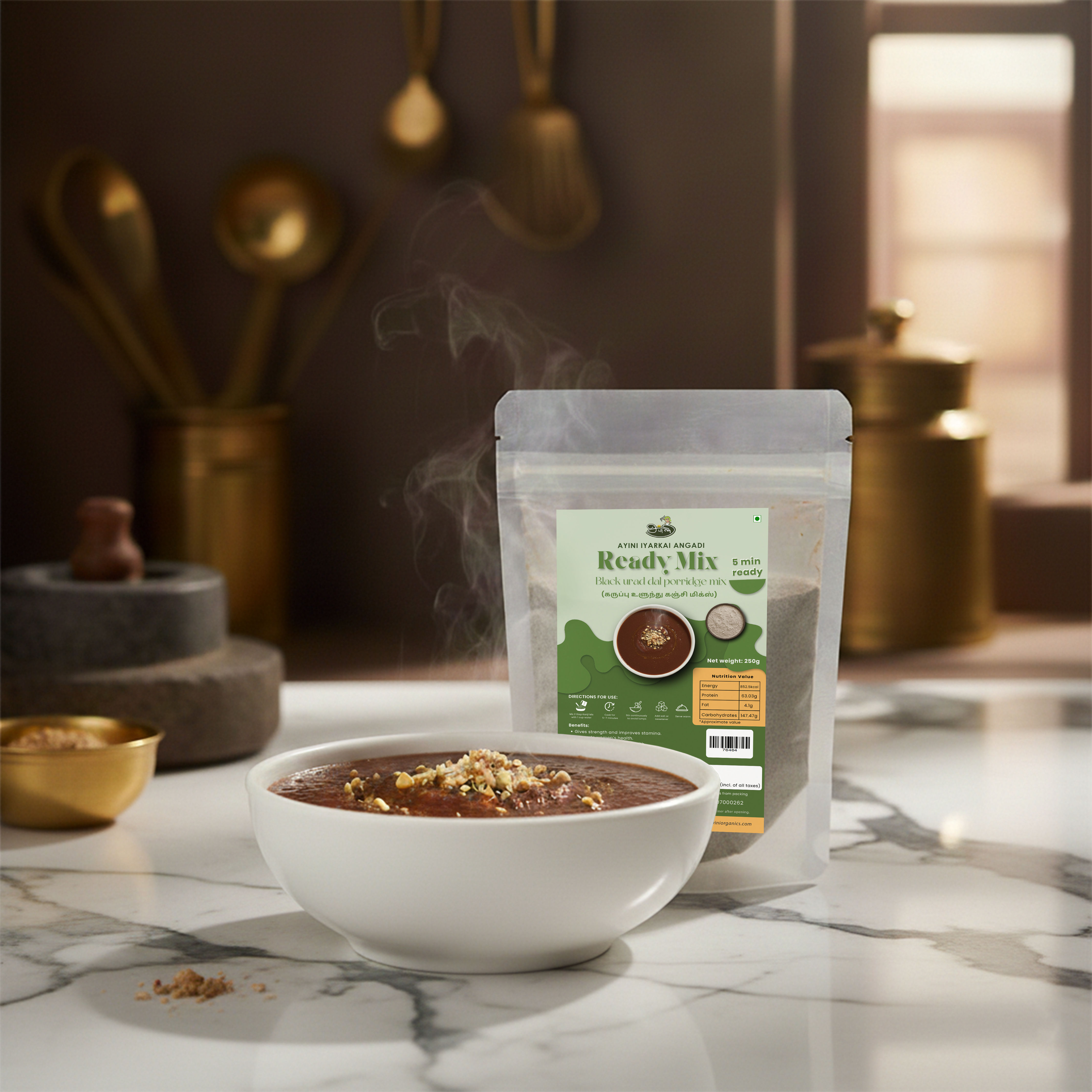 Black Urad Dal Kanji Mix / Karuppu Ulundhu kanji Mix