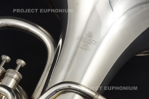 BESSON ユーフォニアム 765-2 - EP33005 | 中古金管楽器通販