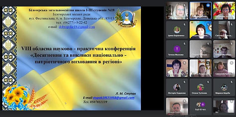 изображение_viber_2022-11-12_16-00-40-049.jpg
