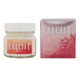 calcist.webp