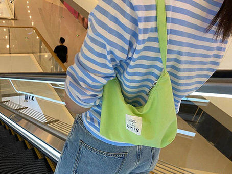 探索韓國潮牌EMIS的時尚魅力:EMIS包包系列