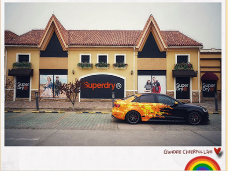 探索時尚界的璀璨之星：Superdry 品牌介紹