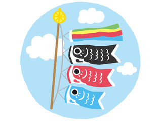 GWお休みのお知らせ