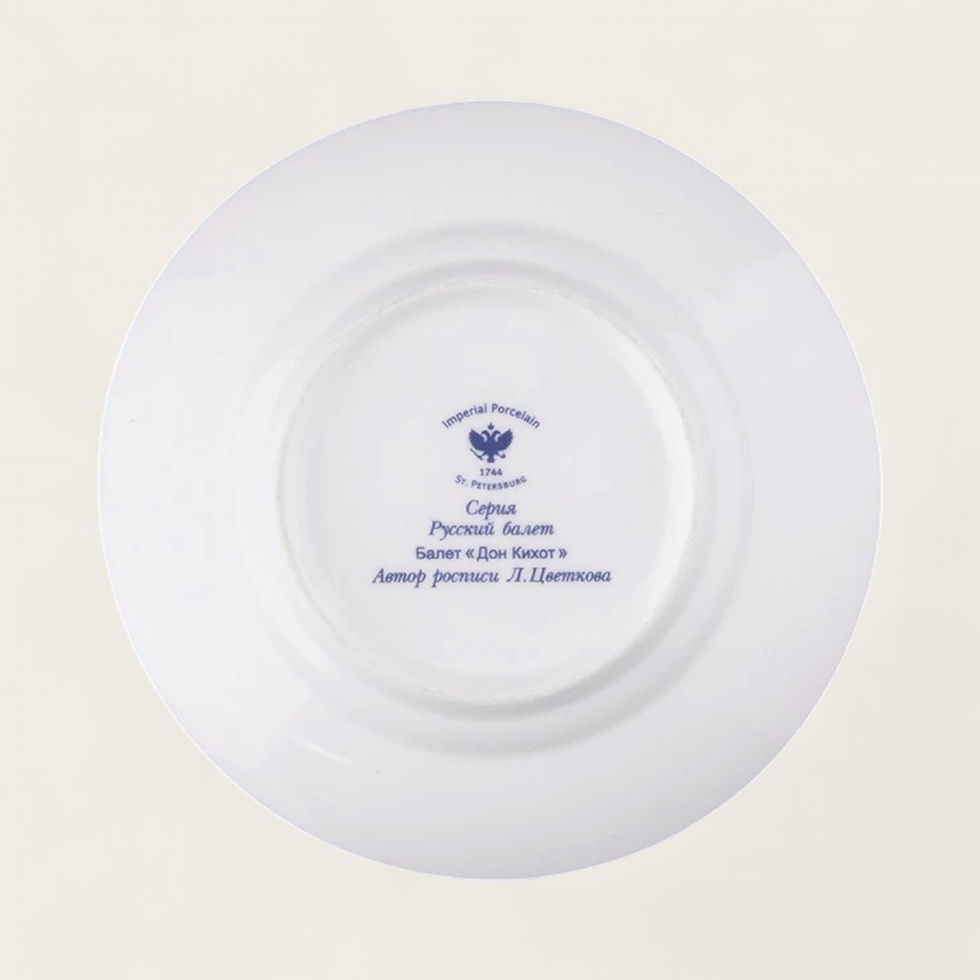 Thumbnail: Russian ballet service, Imperial Porcelain (Lomonosov)