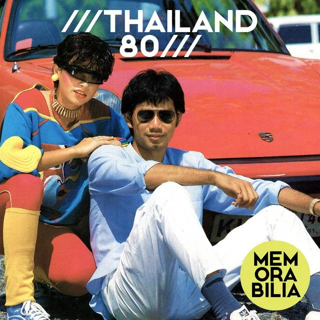Pop/Rap | Music Of Thailand