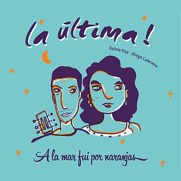 Clé A&M