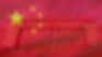 CPAC Statement on ‘China Week’ Legislation to Combat China’s Communist Party: CPAC Chairman Matt Schlapp and CPAC Board Member Gordon Chang