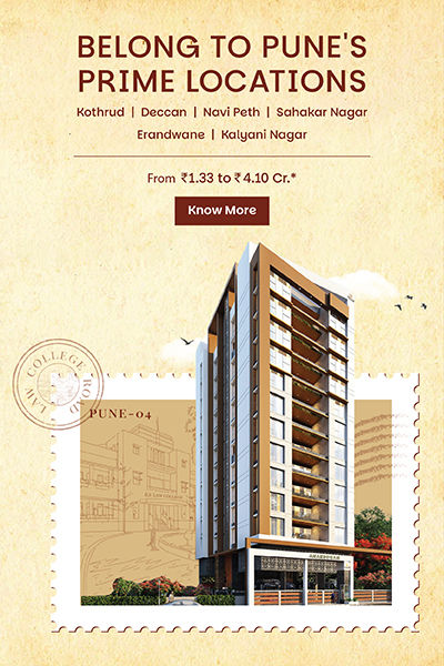 belwalkar-lp-banner-1-m.jpg