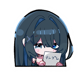 案内こぼれ１