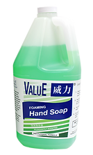 Foam Hand Soap.png