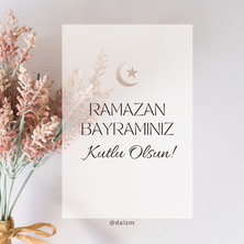 ramazan bayramı