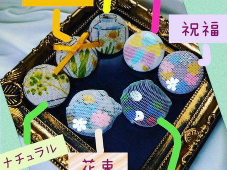 １０月２３日　日曜日は新高円寺マルシェ出展します。