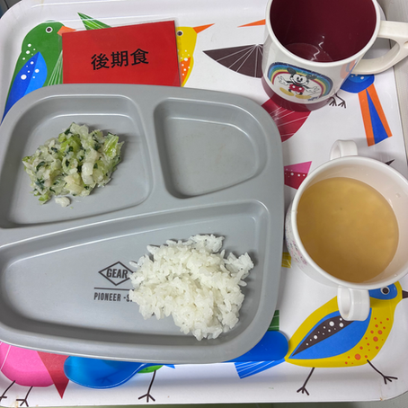 6月15日(月)