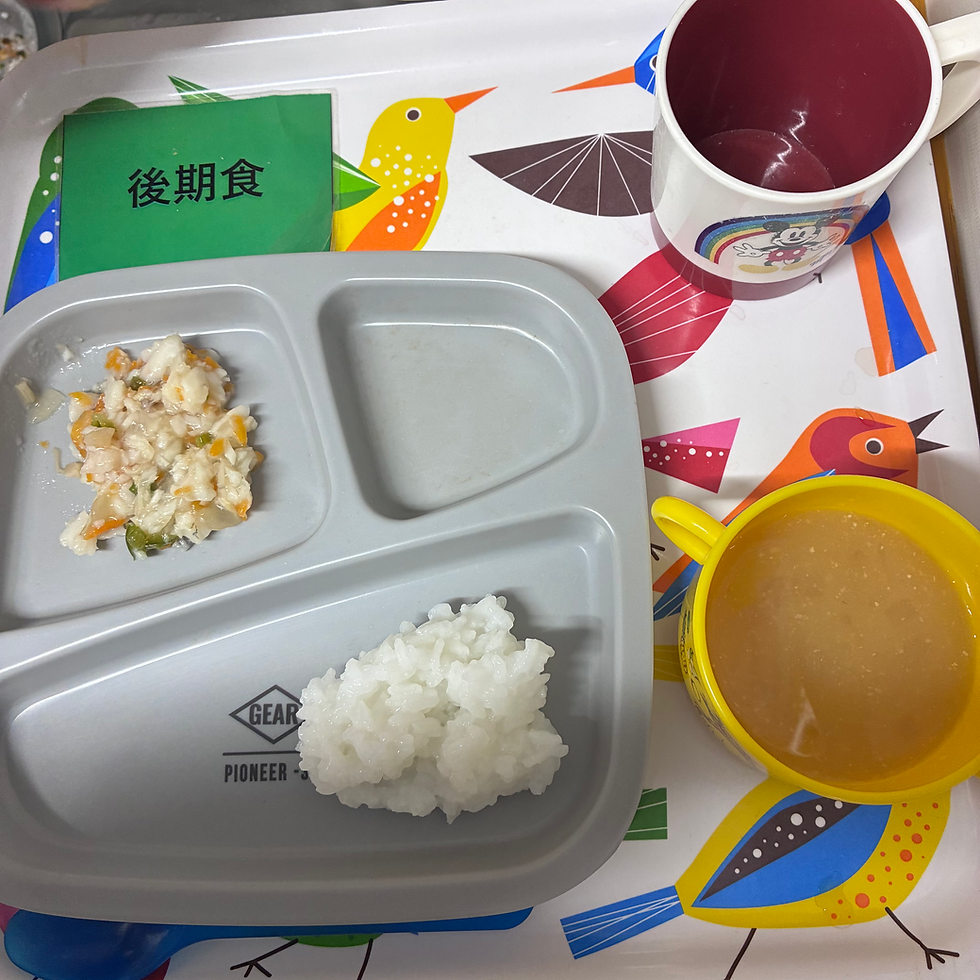 10月8日(木)