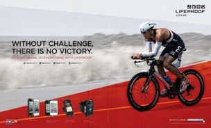 Advertising photoshoot Lifeproof commercial photographer Los Angeles GoShiggyGo Shiggy Andy Bicycle Without Challenge There is No Victory