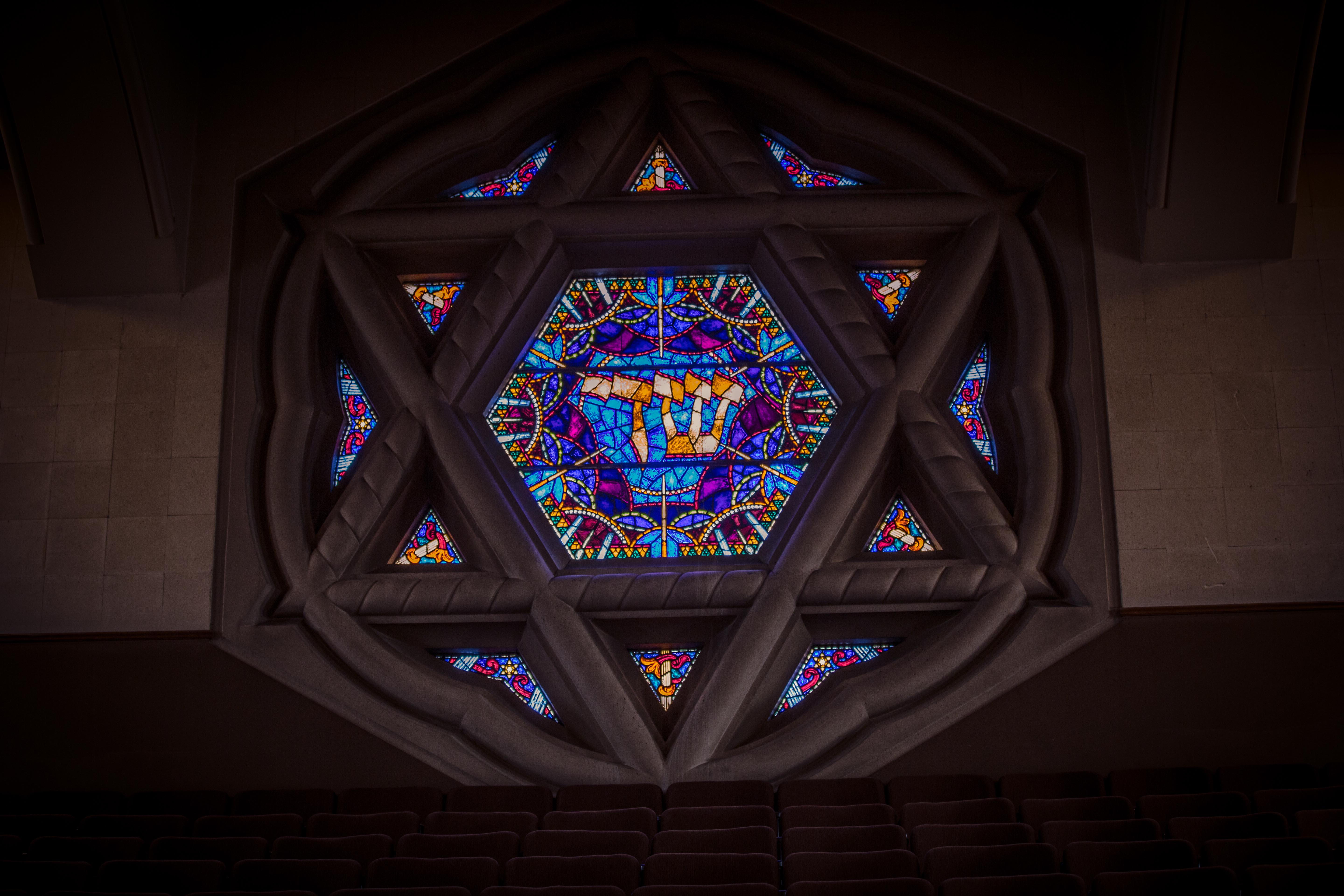 Stained Glass Mitzvah Photographer