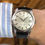 Thumbnail: 1961 OMEGA SEAMASTER CALENDAR