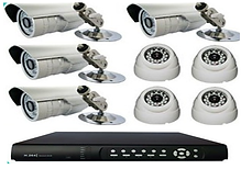 kit de 8 cámaras de seguridad