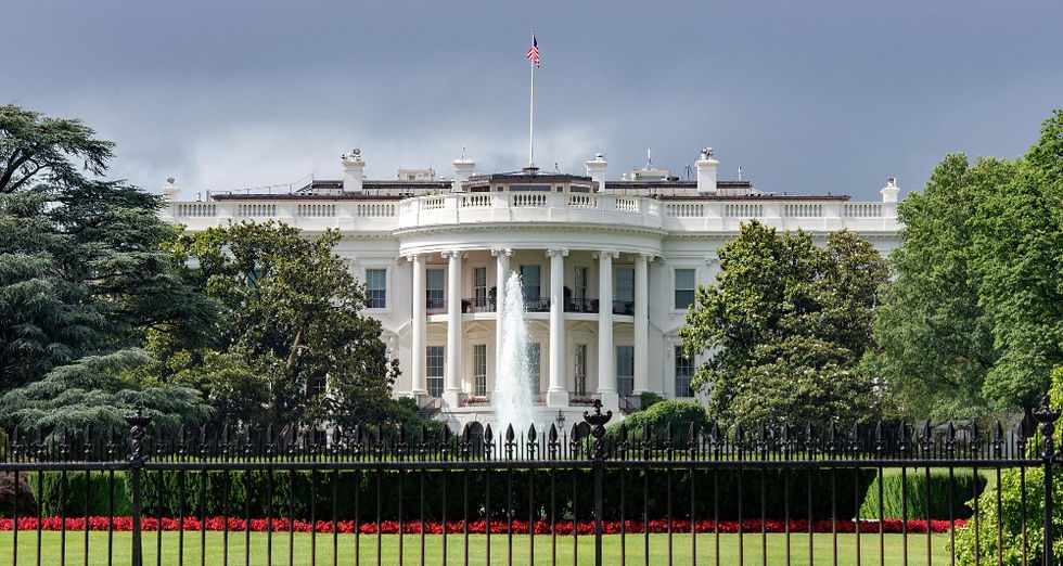 outside view of the white house