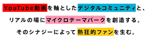 catch.png