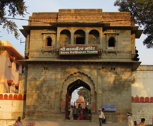 Kal Bhairav.png
