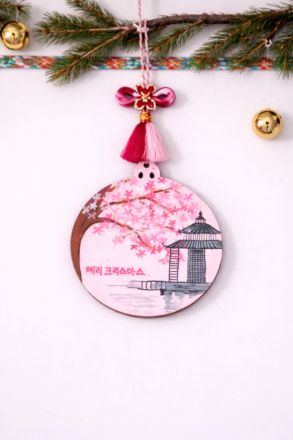 copy of Festive 2.15