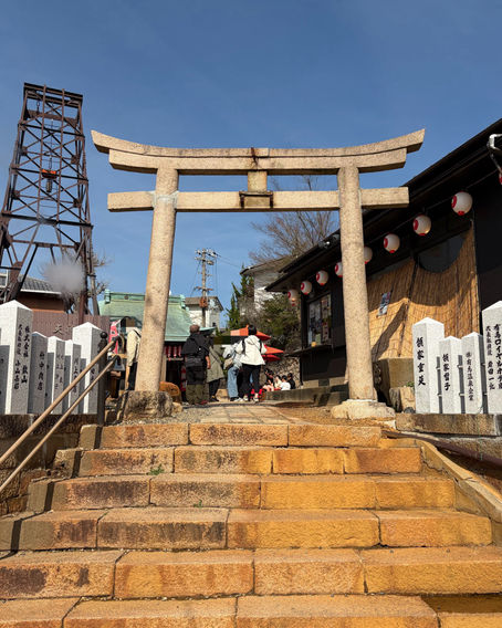 有馬天神社に参拝しました