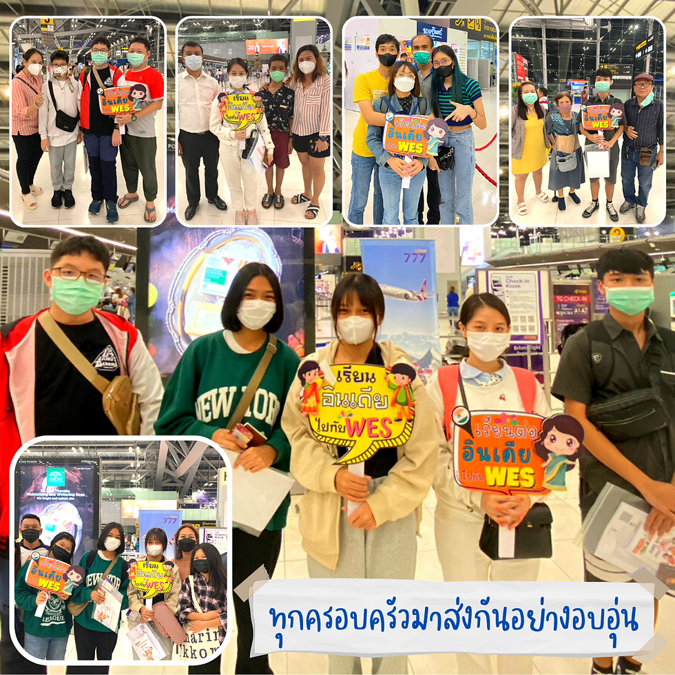 เรียนภาษาอังกฤษที่อินเดีย เรียนบังกาลอร์ เรียนอินเดีย